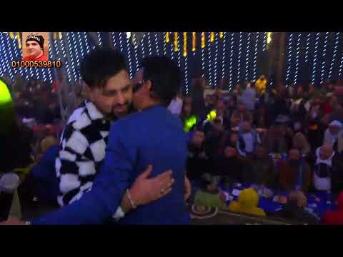 وصول الدكتوره مها عبد المؤمن مليونية حسام فشكل 2023 قناة حماده زناتى 01000539810 