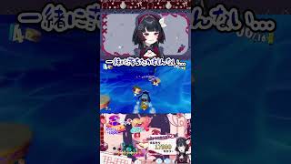 海田まや　♥️📚　新人VTuberの最新動画