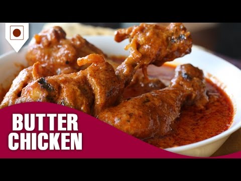 How To Make Butter Chicken Restaurant Style बटर चकन Easy Cook with Food Junction