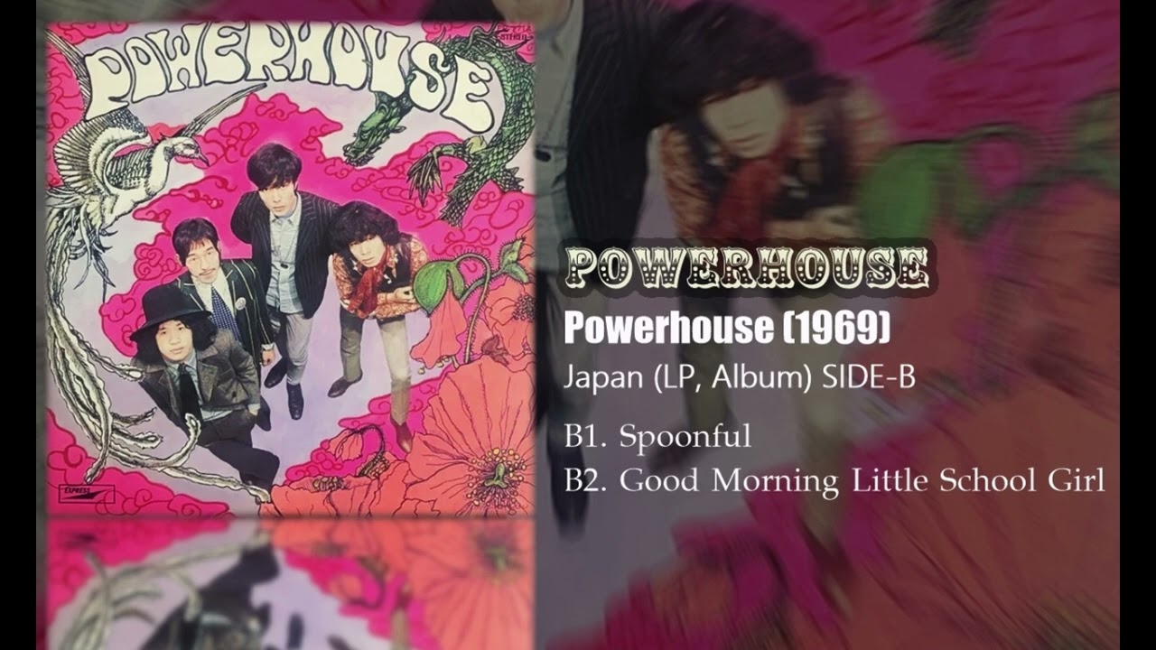 POWERHOUSE／1968-69 - YouTube
