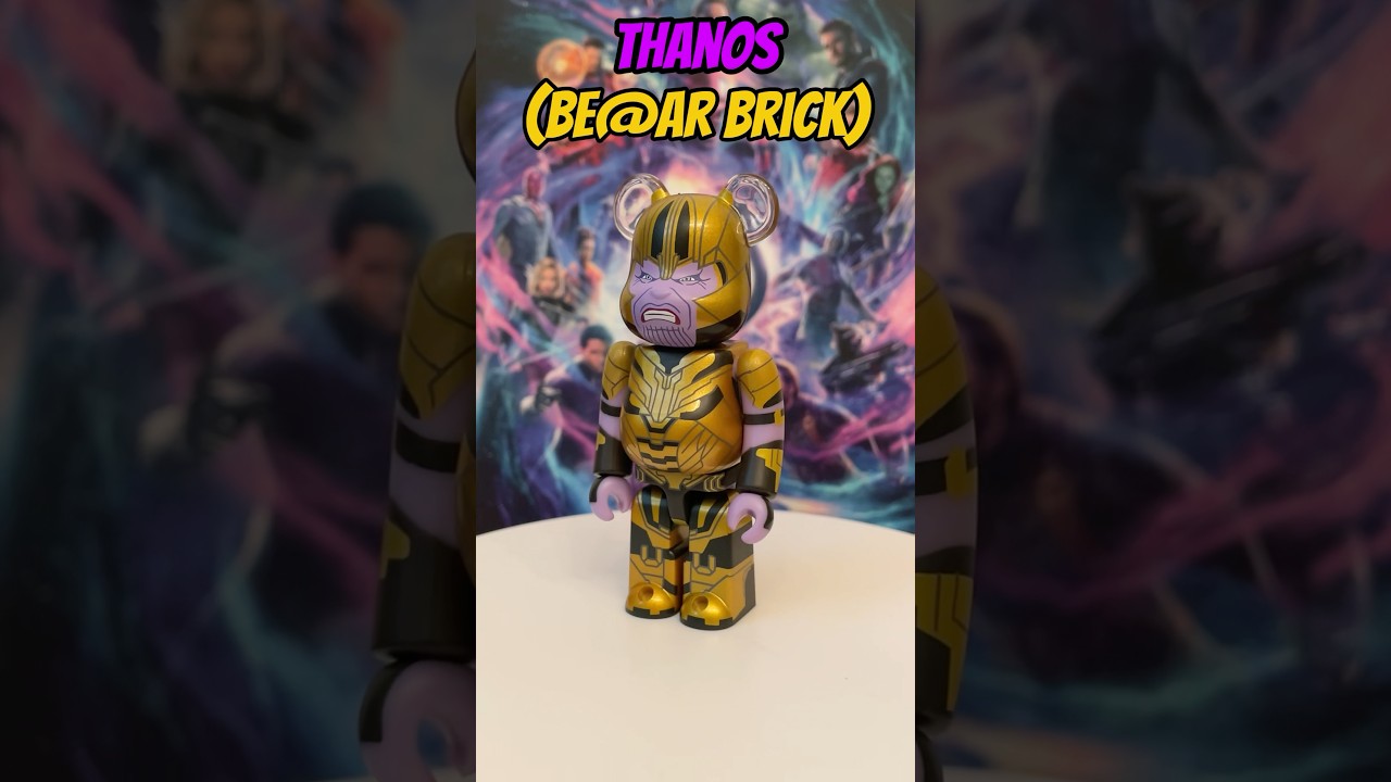 BE@RBRICK THANOS 