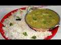 நெய் சாதம்  உருளைக்கிழங்கு குருமா | Ghee Rice Potato Kurma | Nei Sadam | Potato Kurma In Tamil