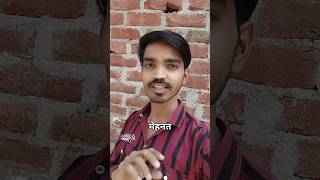 Ab Social Media Par Yeh Karna Band Karo ❌❌🚀🚀 #shorts # shortsfeed #socialmediatips #trending #reels