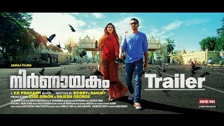 Watch Nirnayakam Trailer