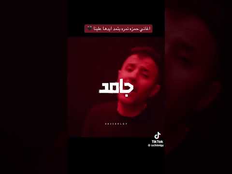 عامل قاسى