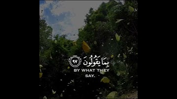 تلاوة هادئة وقصيرة || القارئ : إسلام صبحي || سورة : الحجر
