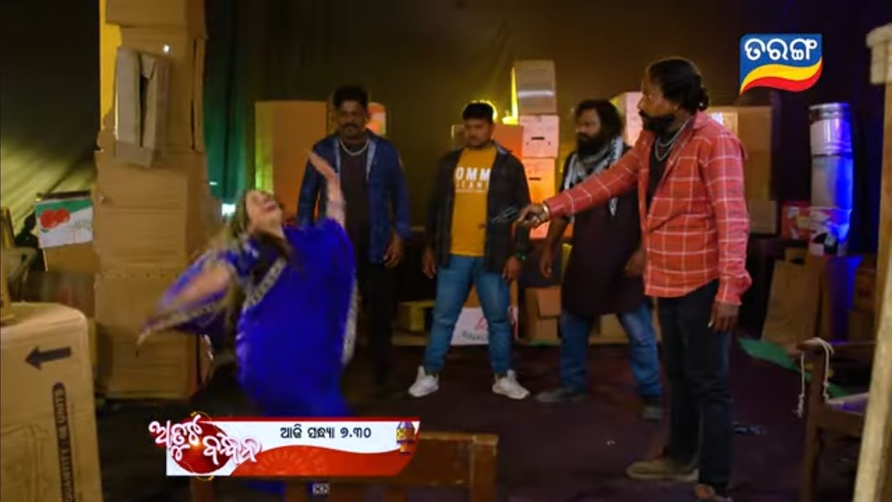 ଅତୁଟ ବନ୍ଧନ||  20 January 2026 || tarang serial review || episodic promo ||