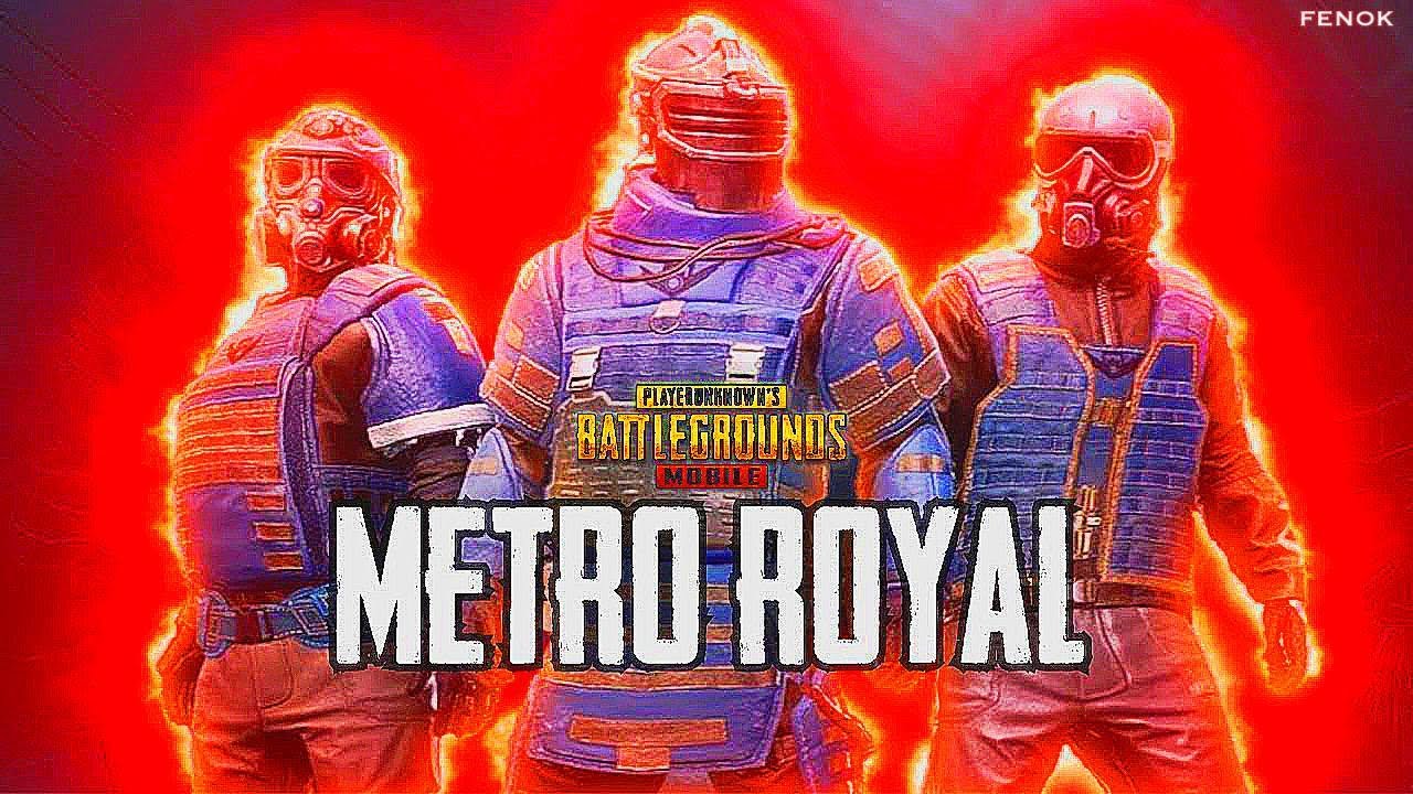 Картинки метро рояль в пабге