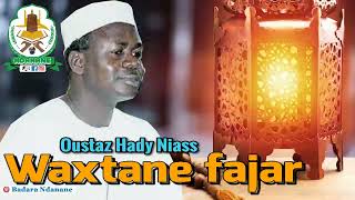 Wakhtanou Fadjar Du Jeudi 08 Aout 2024 Par Oustaz Hady Niass