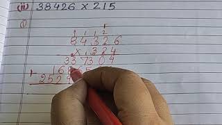 Class-5 Chapter-2 Operation Involving Large Numbers (multiplication of large numbers)