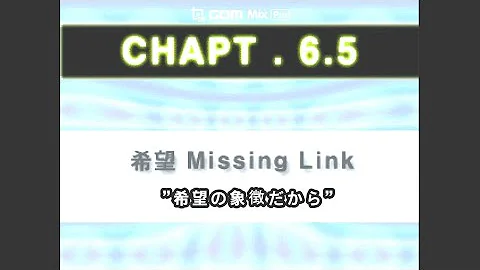アナザーダンガンロンパ