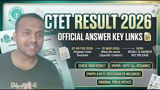 ctet official answer key 2026/आ गया बड़ी खुशखबरी CTET RESULT DATE OUT 📄 NOTIC 