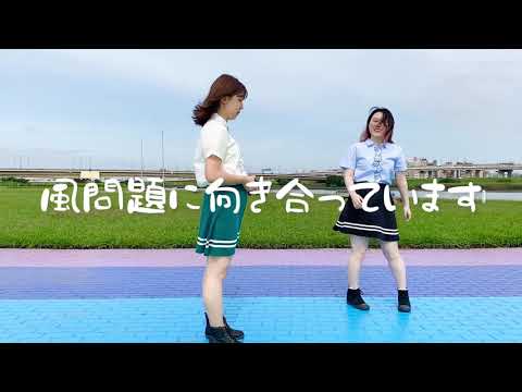 【暴風】誰得NG集 feat.信じられないミス【ぱやまぐ】