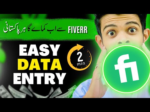 *EASY* Data Entry Work on Fiverr | How to Make Money with Data Entry on Fiverr