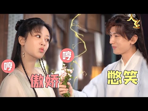杨紫片场戏精附体，一旁成毅直接跪地，导演：你俩还拍不拍戏了（楊紫）（花絮）【巨星云志】