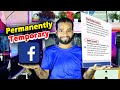 Deactivate Facebook Account Permanently or Temporarily Latest 2023 | Facebook Tricks |