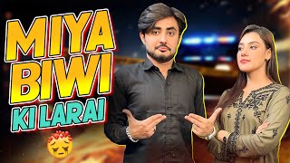 Xposure Entertainment Big Fight Bw Atufa And Ibrahim The Torcher Show