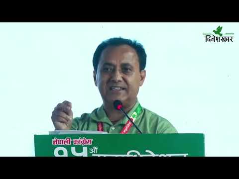 लोकतान्त्रिक संस्कृतिको पुनर्जागरण गर्नुपर्छ : विश्वप्रकाश शर्मा
