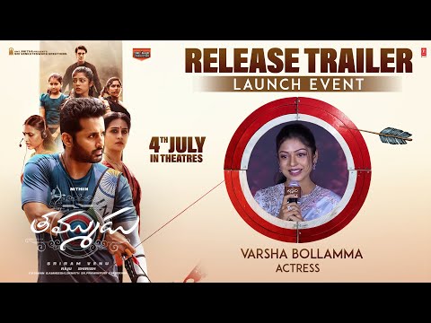 Actress Varsha Bollamma Speech at Thammudu Movie Release Trailer Launch Event | Nithiin | Raju