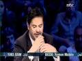 نادية المنفوخ   سلطانة الطرب       نجومي