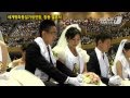 통일교 결혼 | 인물 신동욱 누구 박근령 통일교 합동결혼식 백석대 교수