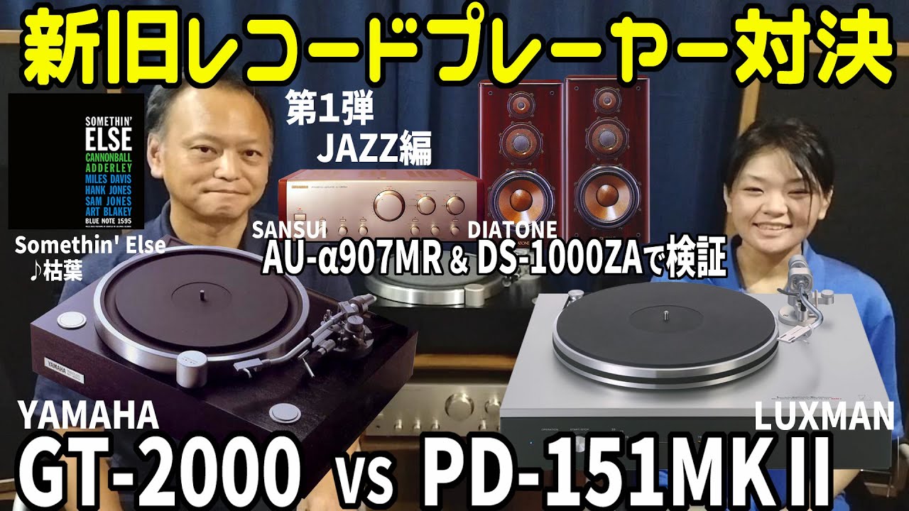 hq720.jpg?sqp=-