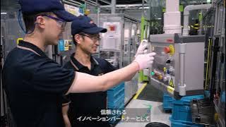 お客様のビジョンを、現実へ。｜TE Connectivity Japan