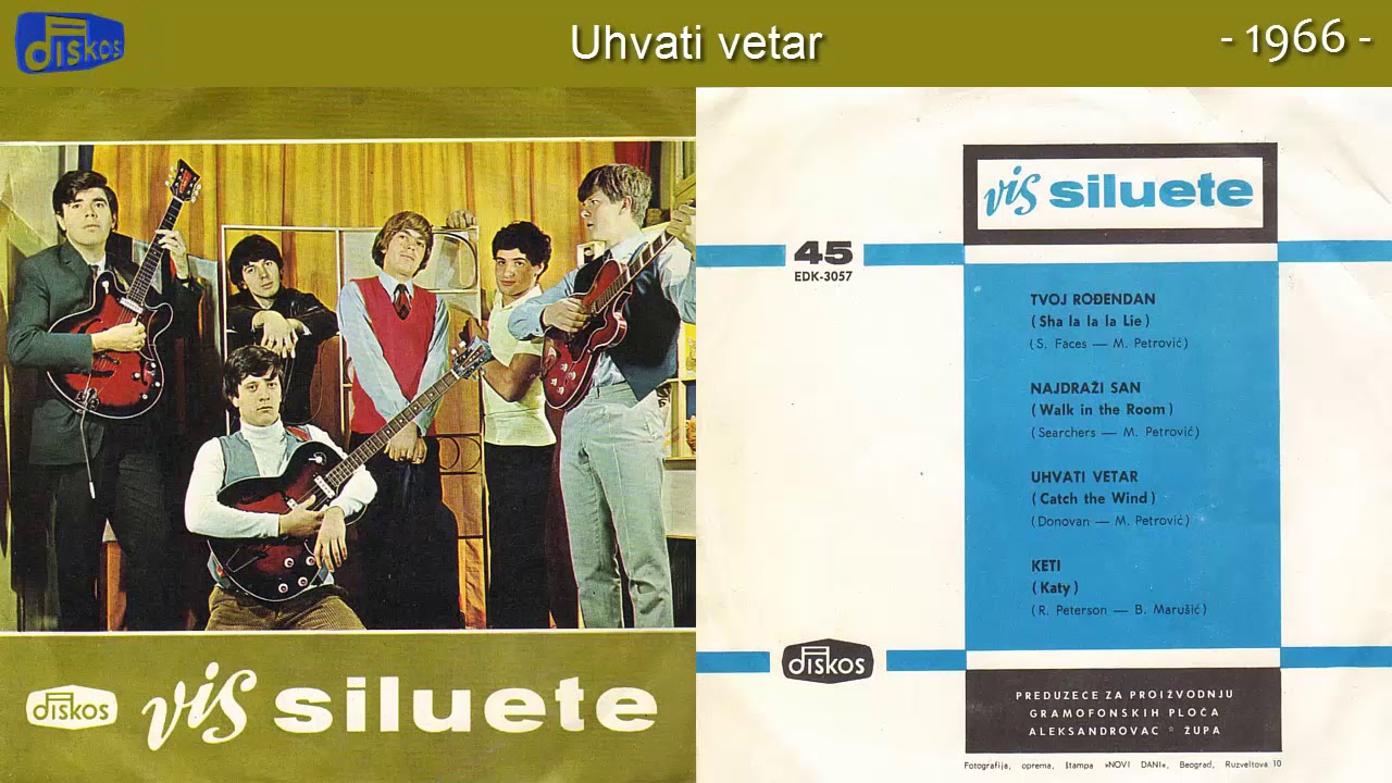 VIS Siluete - Uhvati vetar - (Audio 1966)