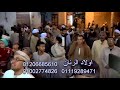 اولاد الرنان يا حمام بتنوح ليه فكرتني بالحبايب