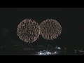 「【アーカイブ配信】燃ゆる感動かごしま国体・かごしま大会開催記念 第21回かごしま錦江湾サマーナイト大花火大会【実況解説なし】」