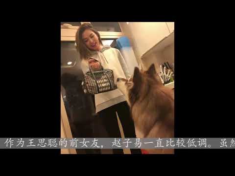 王思聪前女友发声：维密秀时李小璐和pgone就在一起