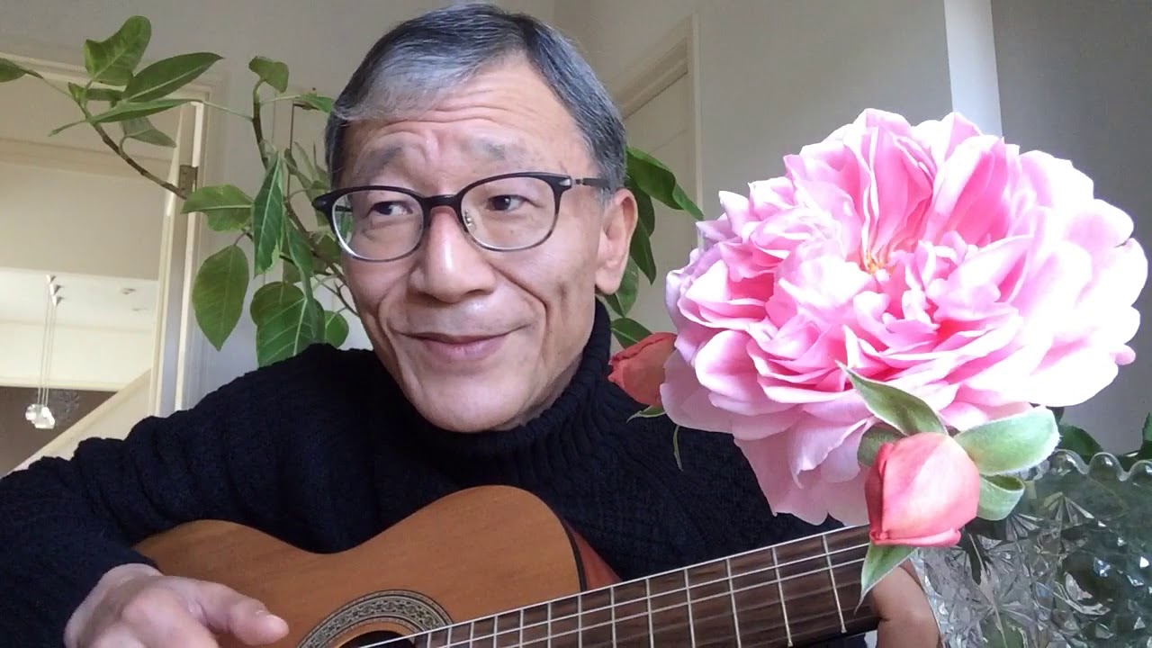 Bossa Nakane – Lorane