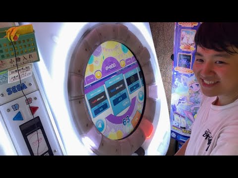 maimai】判定調整をMAXにズラしてPANDORA PARADOXXX Re:MASTERやって