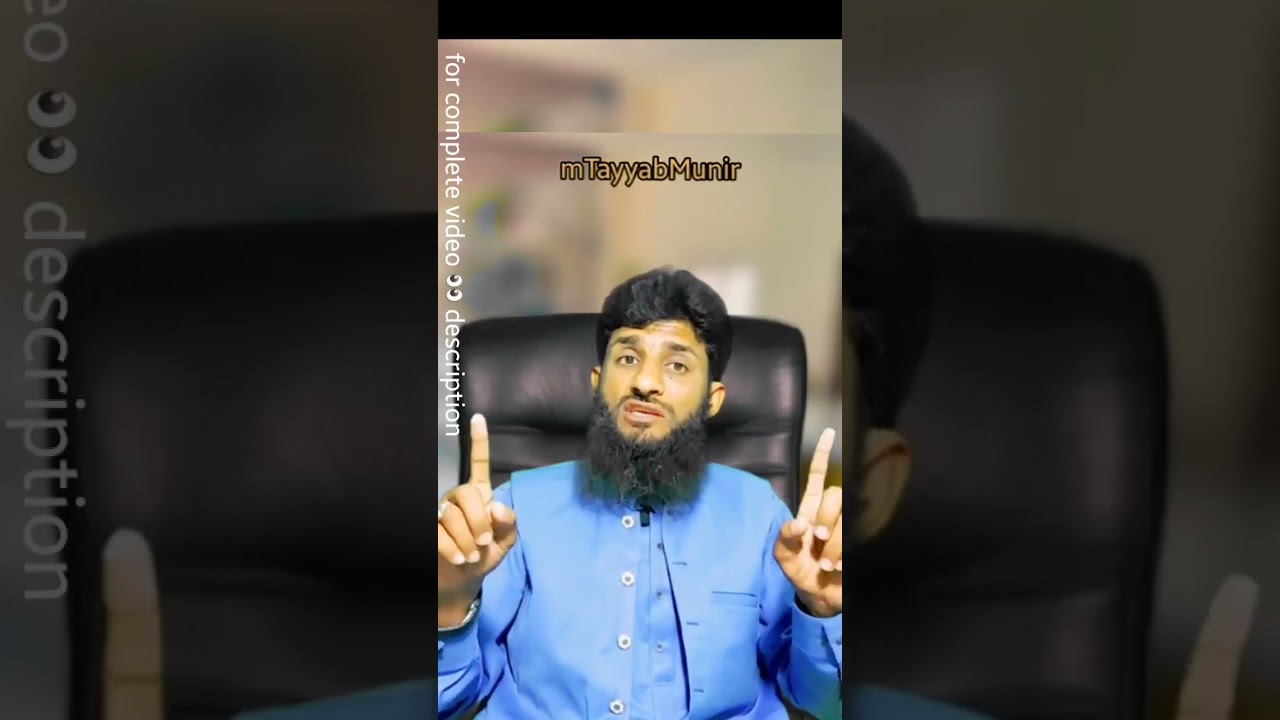 🔥 how to check homework in class learn new techniques | bachon ka home work kese check krein in clas