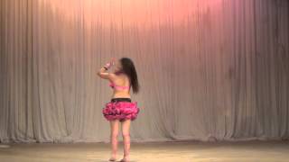 Бедак Фьюжн