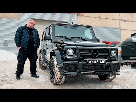 Видео: Mercedes AMG G63 - Тихий шелест гниющих миллионов…