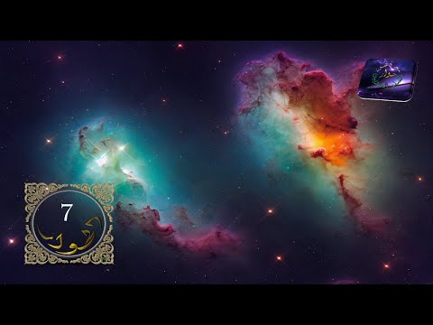 الحوار 7 الشيخ الجني يكشف حقيقة الروحانيين ويشاركنا الطريقة الحقيقية لعلاج الزوهري