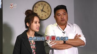 謝聰敏.魏廷朝因為刺蔣案再次被捕 國民政府殺雞儆猴 狂抓一堆無關人士只為不要錯放　李敖出庭審判只丟下這句 ｜呂捷 張齡予主持｜【呂讀台灣】20210325｜三立新聞台