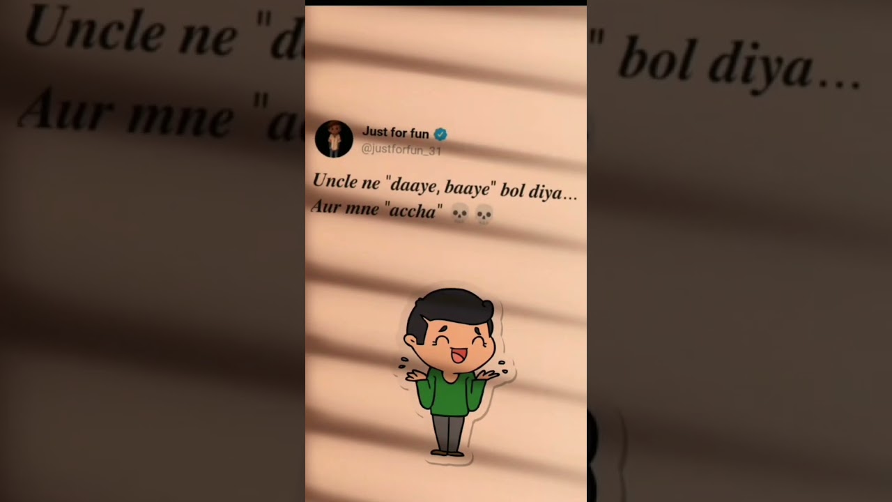 Daaye, Baaye?🥲||Just for fun||