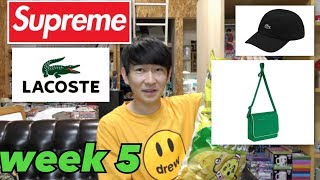 SUPREME Lacoste 19FW week5 手動購入