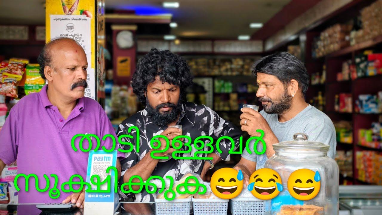 ജോസിന്റെ ബുദ്ധി വിമാനം തന്നെ  😅😂😅