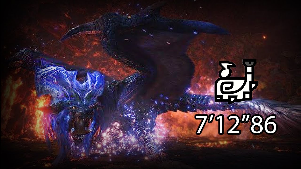 MHW Arch Tempered Lunastra Hunting Horn