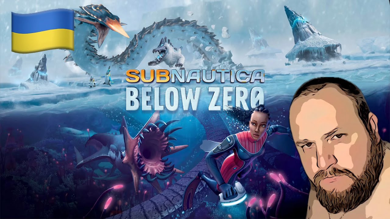 Сховки Архітекторів » SUBNAUTICA below zero #6