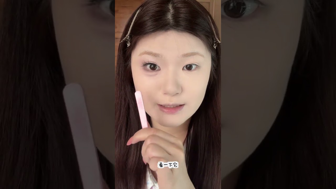 Here comes the Japanese-style sister look makeup tutorial