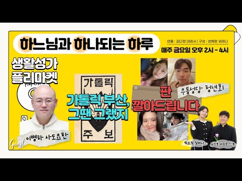 영상썸네일
