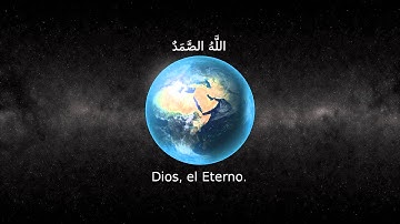 Spanish subtitle The Sincerity verses سورة الإخلاص