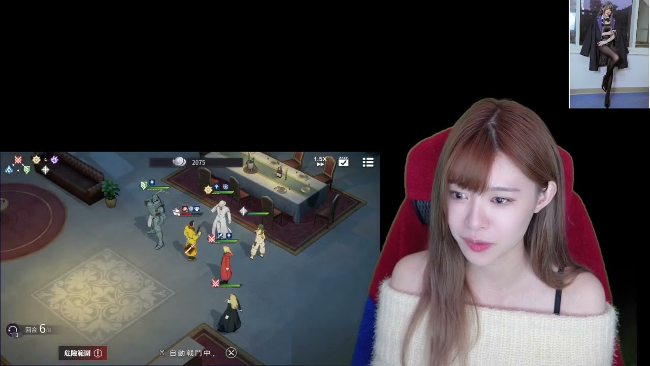 【Vivi芝衣】如果羅傑劈腿要怎辦