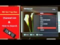 Set top box channel list  how to search set top box