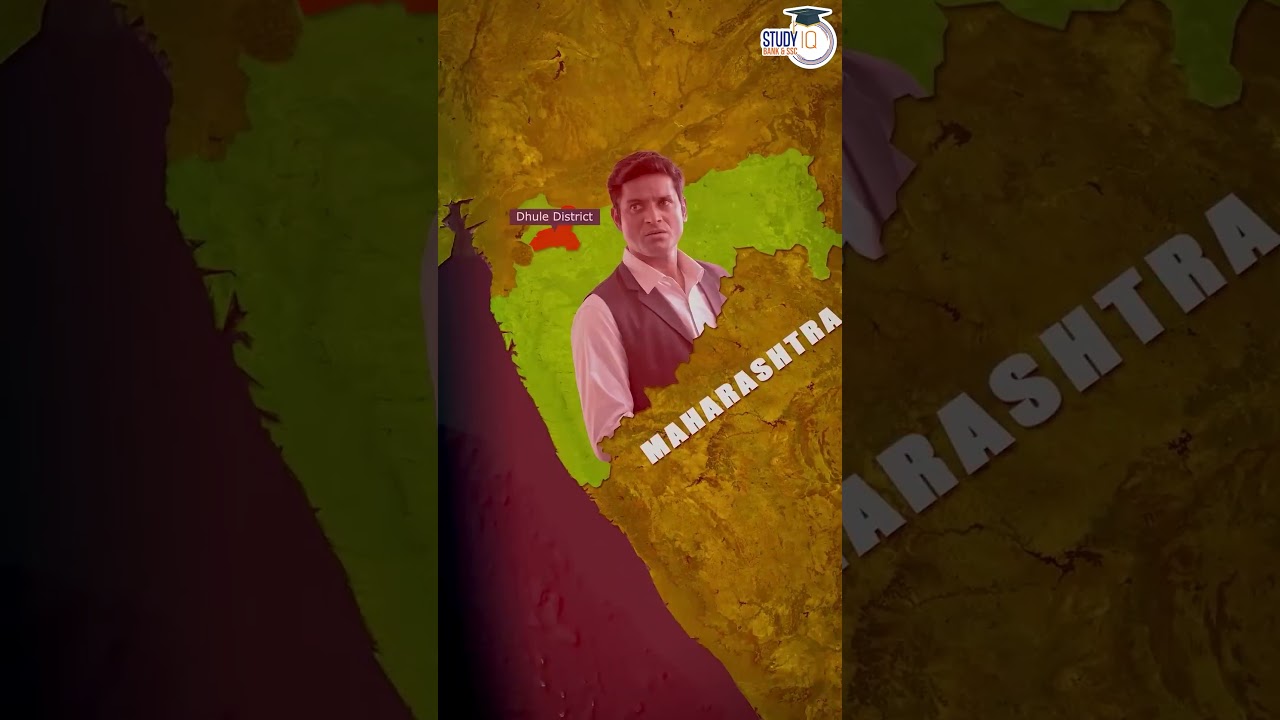 Is Hockey the National Sport of India  