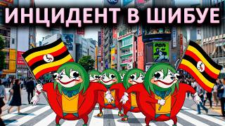 The Japanese are tired of FOREIGN SPECIALISTS